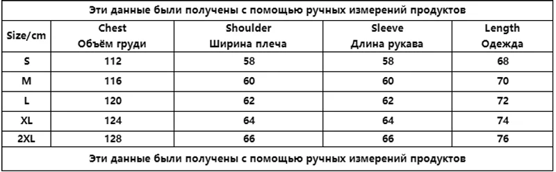 Sweat à capuche homme avec cagoule